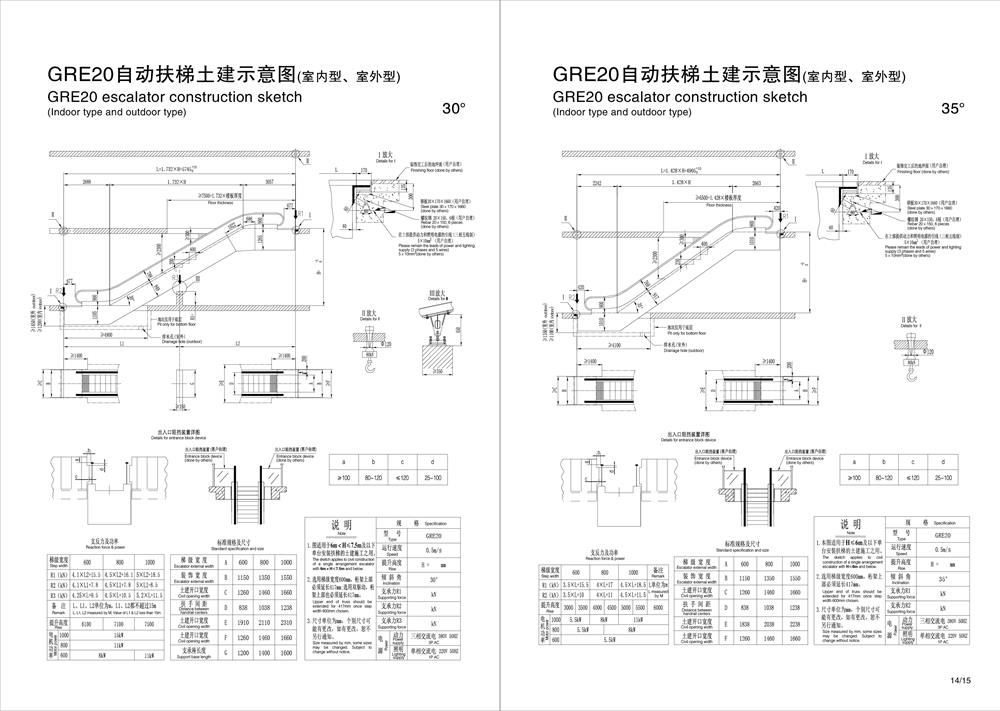 A-09 - 副本.jpg