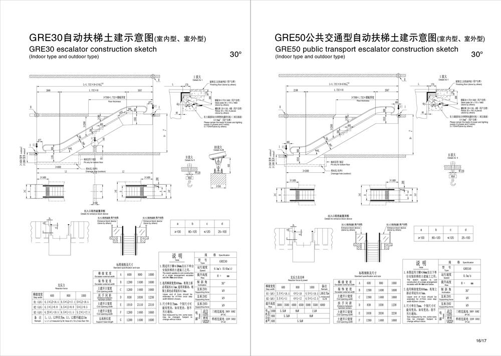 A-10 - 副本.jpg