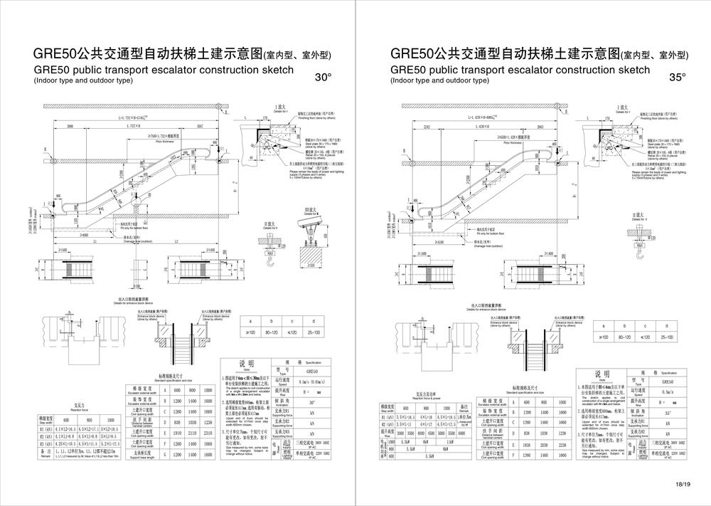 A-11 - 副本.jpg