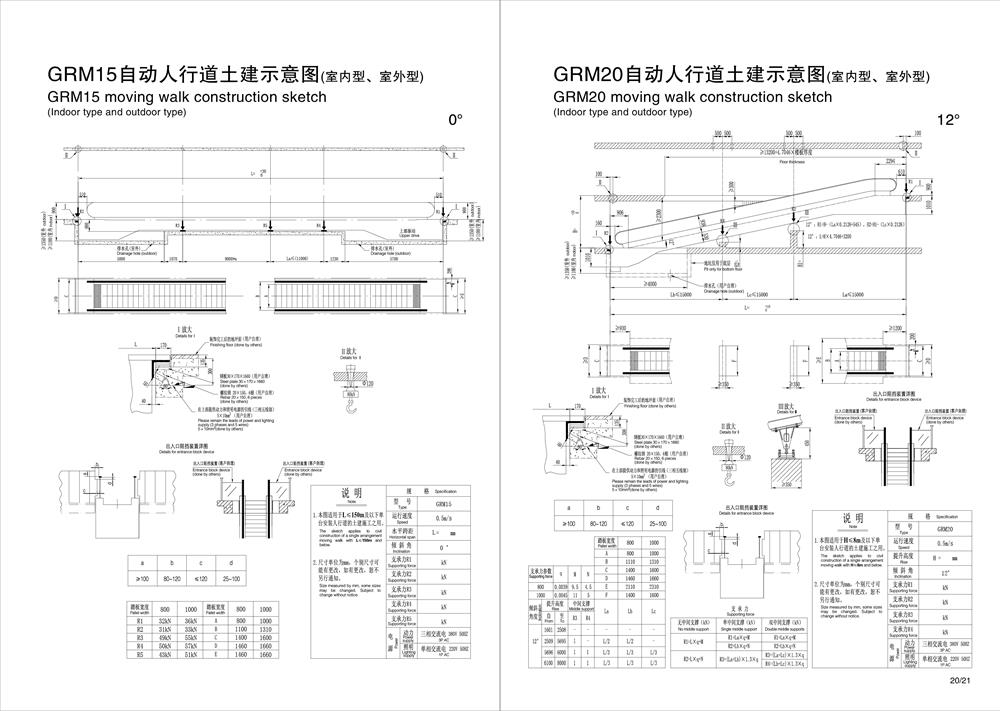 A-12 - 副本.jpg